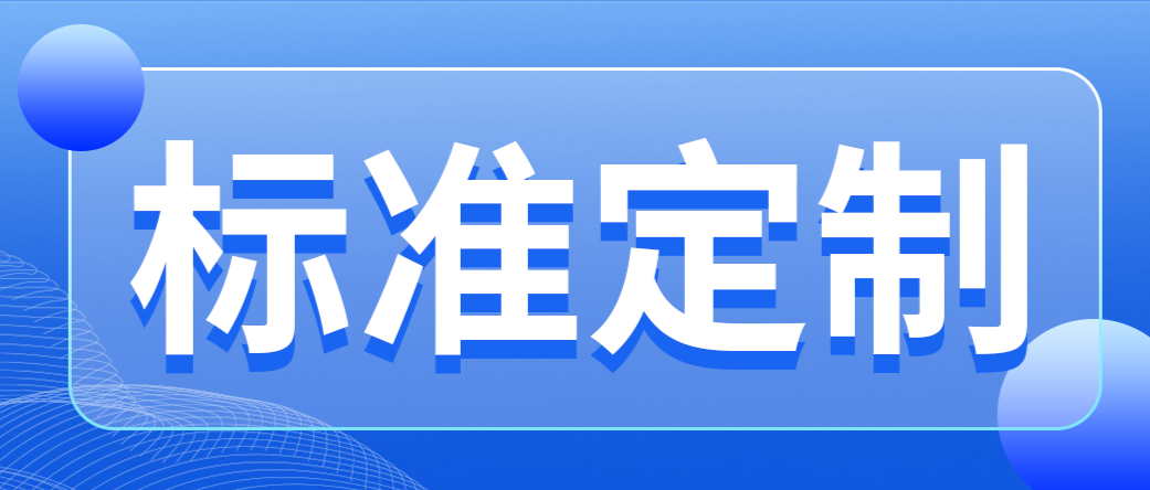 助力司法禁毒，精準鎖定毒品痕跡